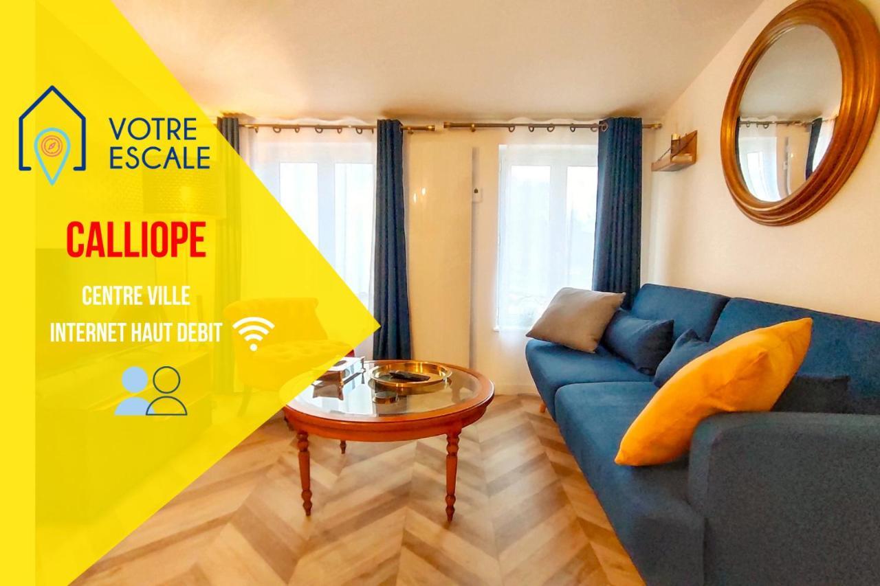 Votre Escale - Calliopé Niort Extérieur photo